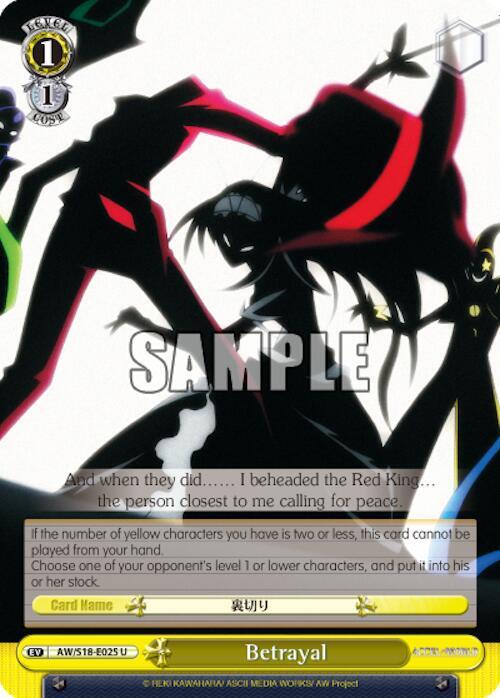 Betrayal, Accel World AW/S18-E025 U