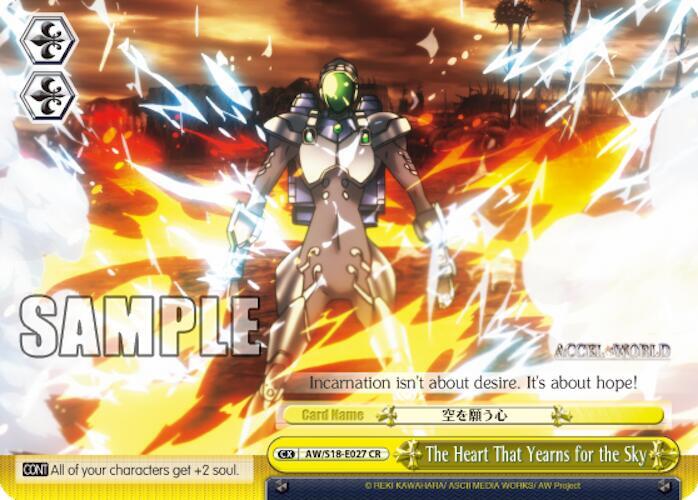 The Heart That Yearns for the Sky, Accel World AW/S18-E027 CR