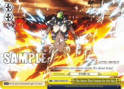 The Heart That Yearns for the Sky, Accel World AW/S18-E027 CR