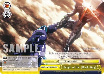 Knight of the "Black King", Accel World AW/S18-E030 CC