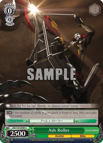 Ash Roller, Accel World AW/S18-E040 U