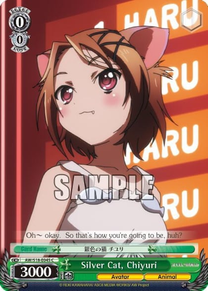 Silver Cat, Chiyuri, Accel World AW/S18-E045 C