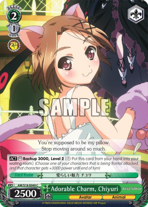 Lovable Charm, Chiyuri, Accel World AW/S18-E049 C