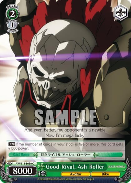 Good Rival, Ash Roller, Accel World AW/S18-E050 C