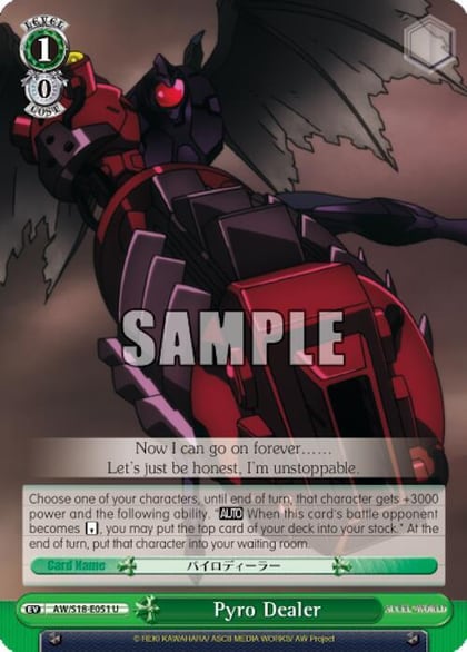 Pyro Dealer, Accel World AW/S18-E051 U