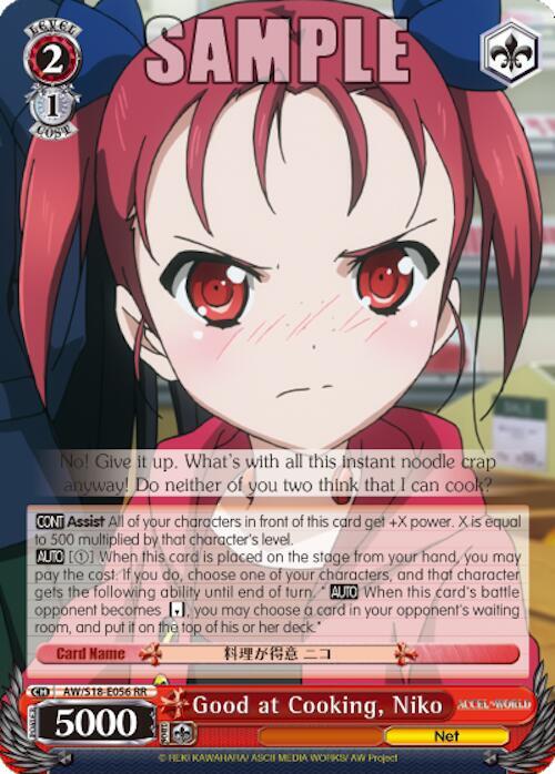 Good at Cooking, Niko, Accel World AW/S18-E056 RR
