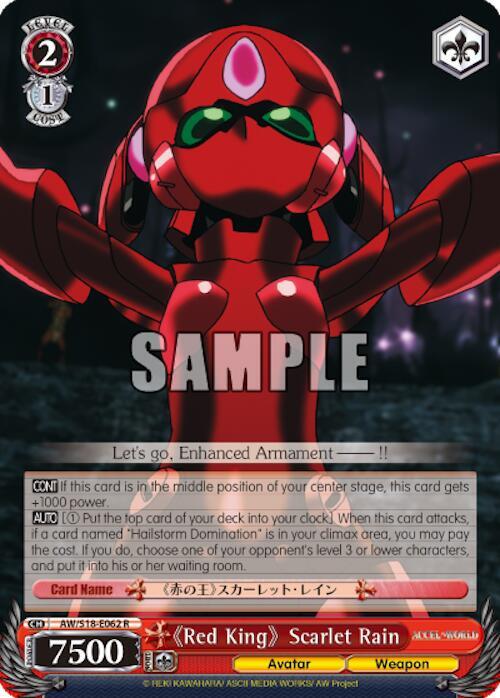 "Red King" Scarlet Rain, Accel World AW/S18-E062 R