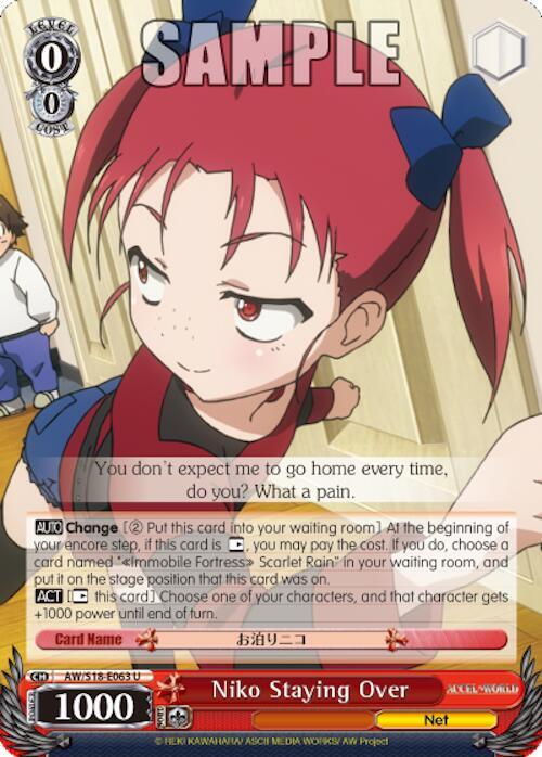 Niko Staying Over, Accel World AW/S18-E063 U
