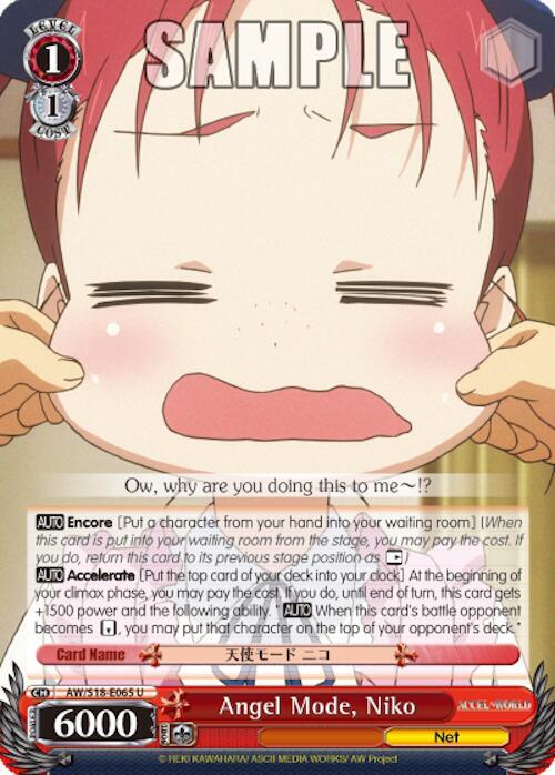 Angel Mode, Niko, Accel World AW/S18-E065 U