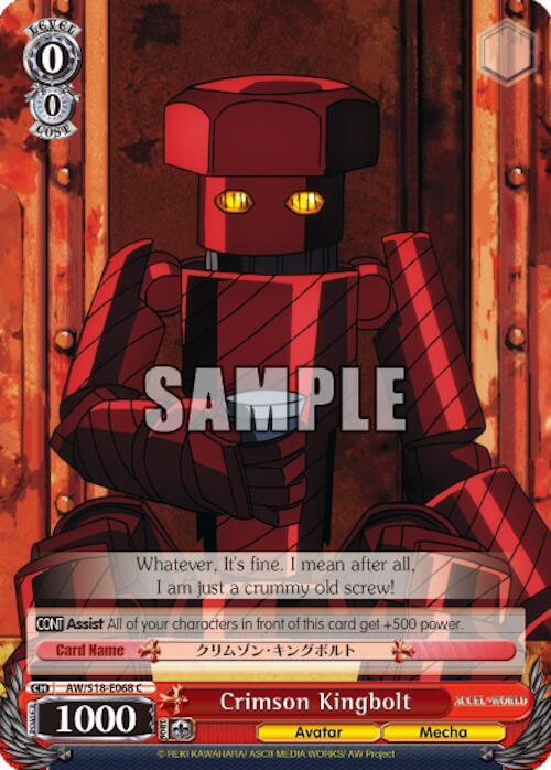 Crimson Kingbolt, Accel World AW/S18-E068 C