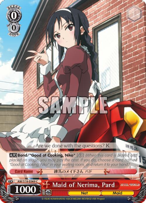 Maid of Nerima, Pard, Accel World AW/S18-E069 C