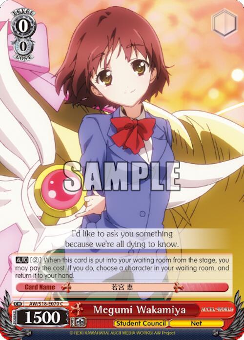 Megumi Wakamiya, Accel World AW/S18-E070 C
