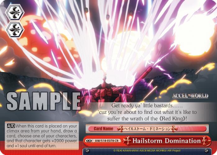 Hailstorm Domination, Accel World AW/S18-E078 CR