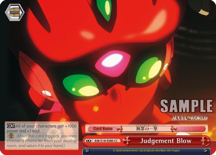 Judgment Blow, Accel World AW/S18-E080 CC