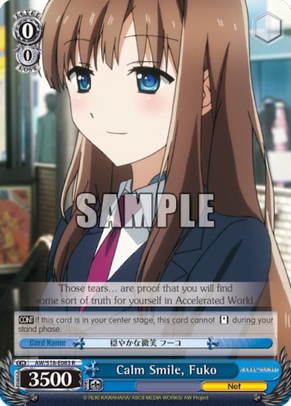 Calm Smile, Fuko, Accel World AW/S18-E083 R