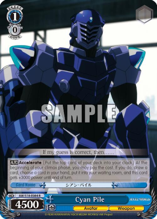 Cyan Pile, Accel World AW/S18-E084 R