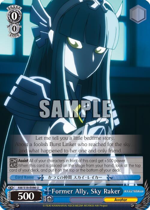 Former Ally, Sky Raker, Accel World AW/S18-E086 U