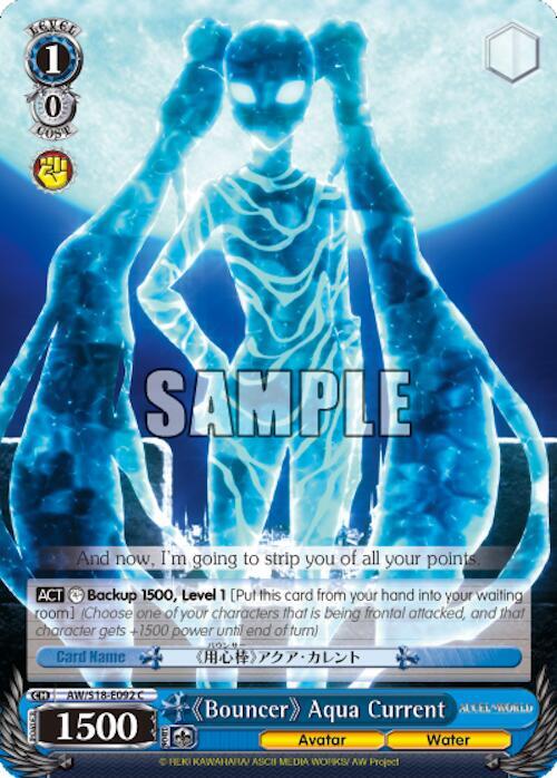 "Bouncer" Aqua Current, Accel World AW/S18-E092 C