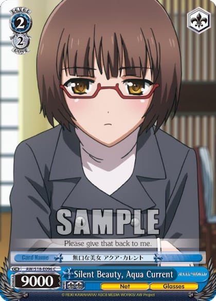 Silent Beauty, Aqua Current, Accel World AW/S18-E096 C