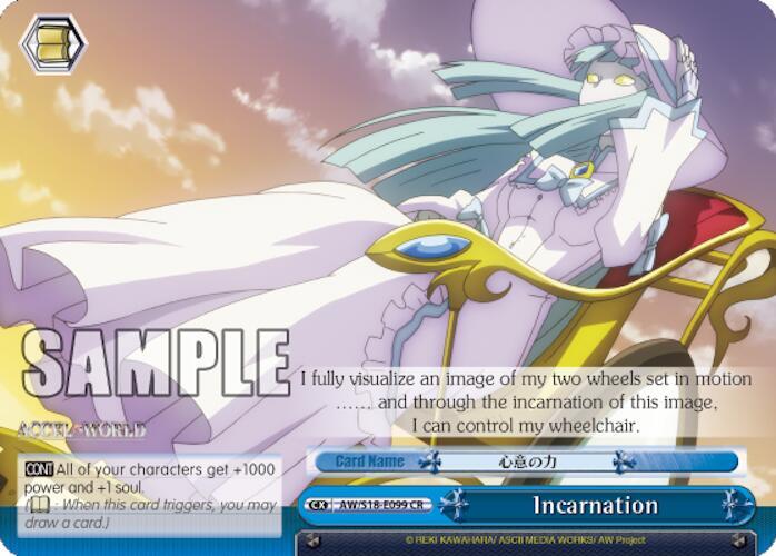 Incarnation, Accel World AW/S18-E099 CR