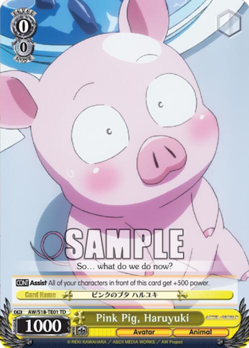 Pink Pig, Haruyuki, Accel World AW/S18-TE01 TD