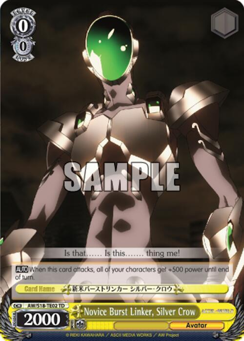 Novice Burst Linker, Silver Crow, Accel World AW/S18-TE02 TD