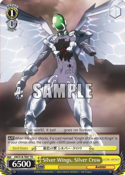 Silver Wings, Silver Crow, Accel World AW/S18-TE07 TD