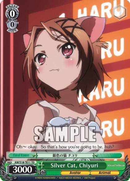 Silver Cat, Chiyuri, Accel World AW/S18-TE11 TD