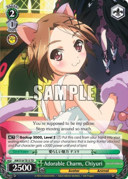 Adorable Charm, Chiyuri, Accel World AW/S18-TE13 TD