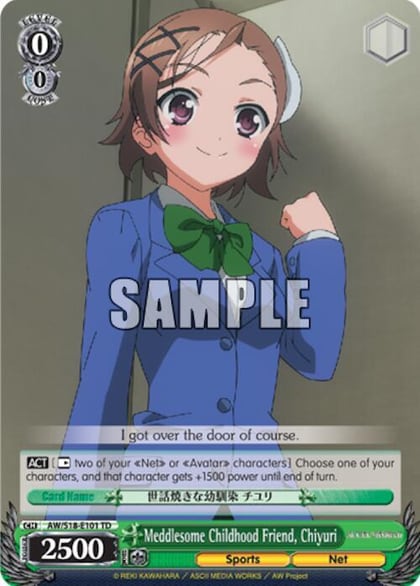 Meddlesome Childhood Friend, Chiyuri, Accel World AW/S18-E101 TD