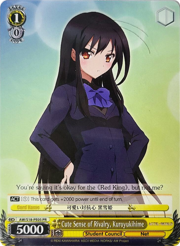Cute Sense of Rivalry, Kuroyukihime, Accel World AW/S18-PE05 PR