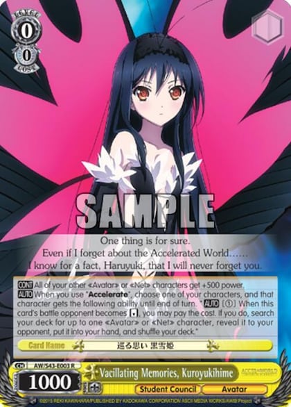 Vacillating Memories, Kuroyukihime, Accel World -Infinite Burst- AW/S43-E003 R