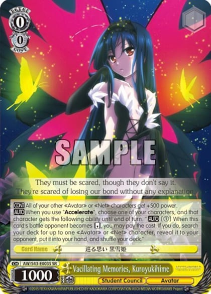 Vacillating Memories, Kuroyukihime (SR), Accel World -Infinite Burst- AW/S43-E003S