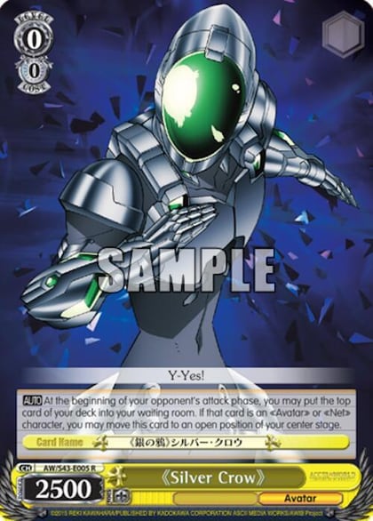 "Silver Crow", Accel World -Infinite Burst- AW/S43-E005 R