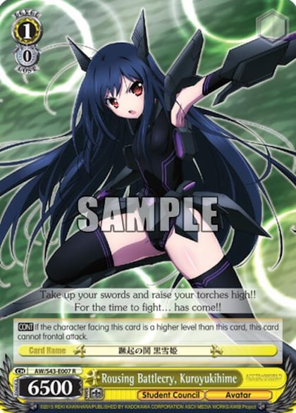 Rousing Battlecry, Kuroyukihime, Accel World -Infinite Burst- AW/S43-E007 R