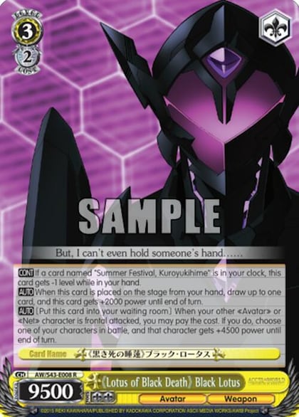 "Lotus of Black Death" Black Lotus, Accel World -Infinite Burst- AW/S43-E008 R