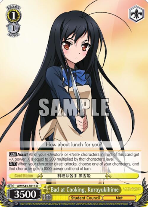 Bad at Cooking, Kuroyukihime, Accel World -Infinite Burst- AW/S43-E013 U