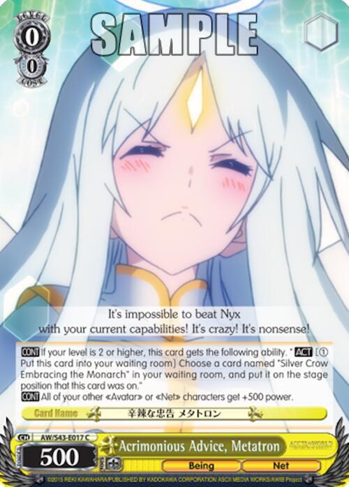 Acrimonious Advice, Metatron, Accel World -Infinite Burst- AW/S43-E017 C