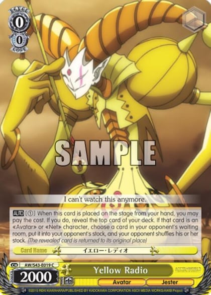 Yellow Radio, Accel World -Infinite Burst- AW/S43-E019 C