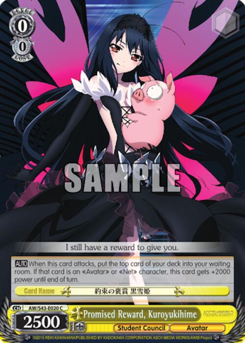 Promised Reward, Kuroyukihime, Accel World -Infinite Burst- AW/S43-E020 C