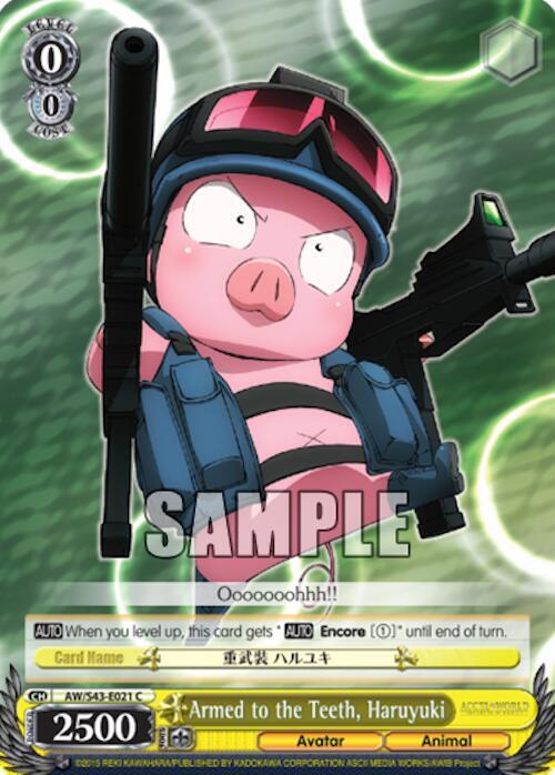 Armed to the Teeth, Haruyuki, Accel World -Infinite Burst- AW/S43-E021 C