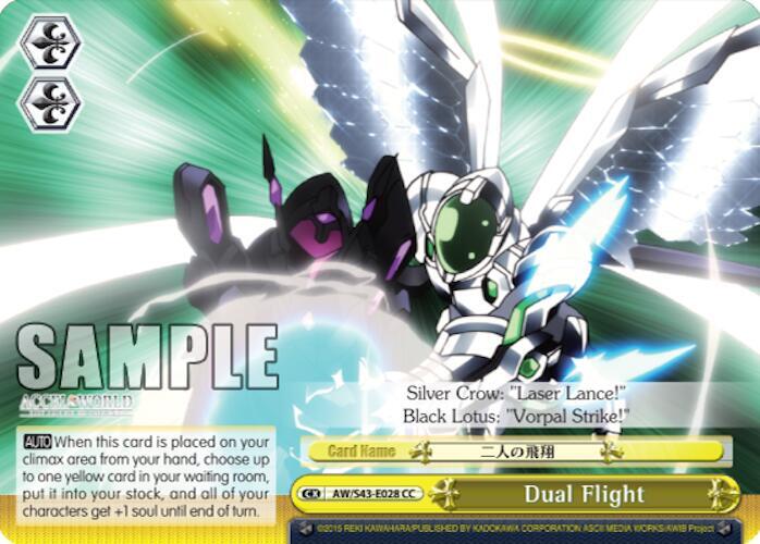 Dual Flight, Accel World -Infinite Burst- AW/S43-E028 CC