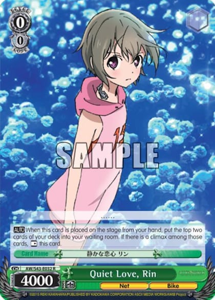 Quiet Love, Rin, Accel World -Infinite Burst- AW/S43-E032 R