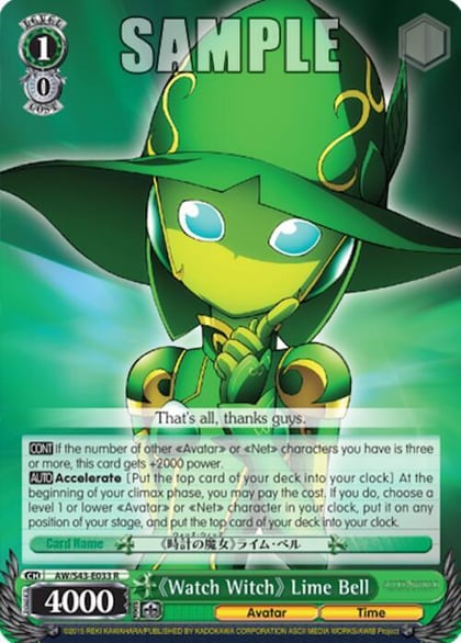 "Watch Witch" Lime Bell, Accel World -Infinite Burst- AW/S43-E033 R