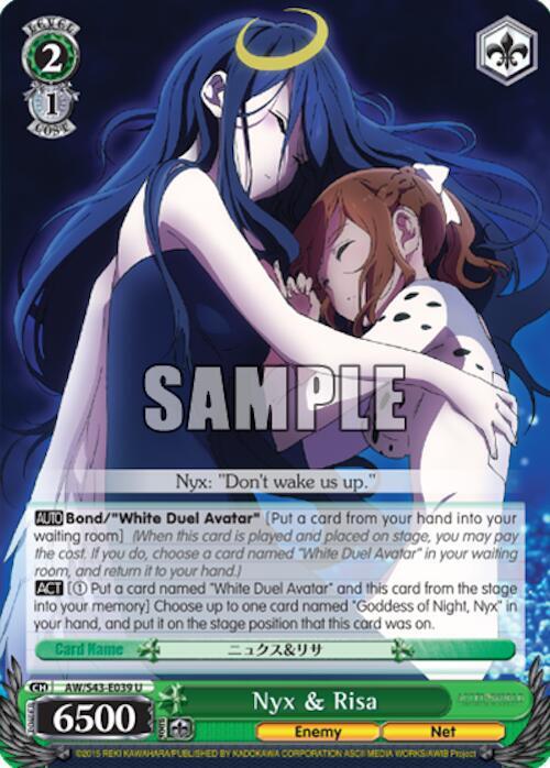 Nyx & Risa, Accel World -Infinite Burst- AW/S43-E039	U