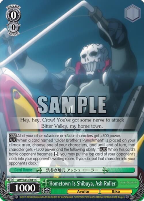 Hometown Is Shibuya, Ash Roller, Accel World -Infinite Burst- AW/S43-E041	C