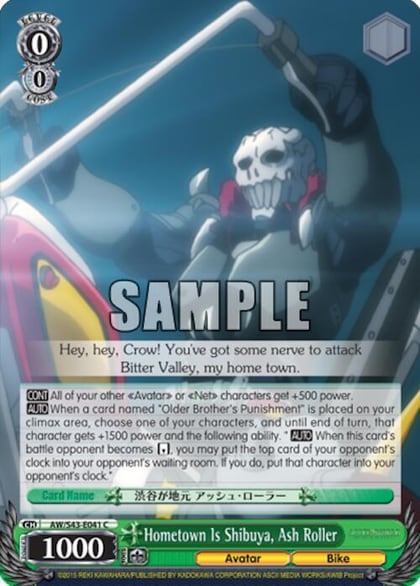 Hometown Is Shibuya, Ash Roller, Accel World -Infinite Burst- AW/S43-E041 C