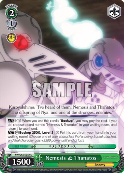 Nemesis & Thanatos, Accel World -Infinite Burst- AW/S43-E047	C