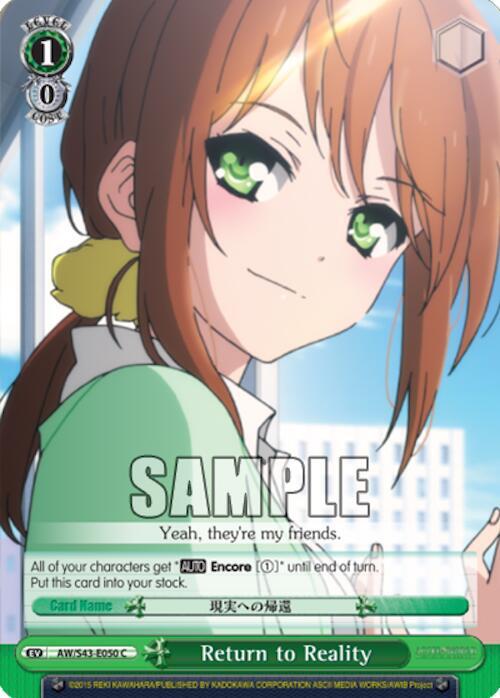 Return to Reality, Accel World -Infinite Burst- AW/S43-E050 C
