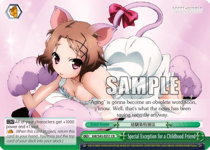 Special Exception for a Childhood Friend, Accel World -Infinite Burst- AW/S43-E051 CR